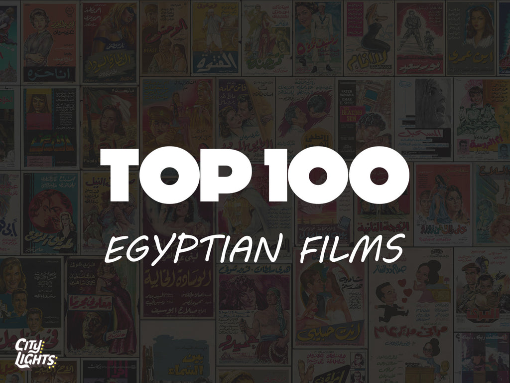  Top 100 Egyptian Films: Rare Vintage Posters Collection 